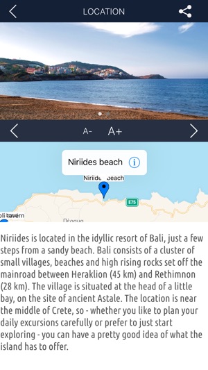 NiriidesBeach(圖2)-速報App