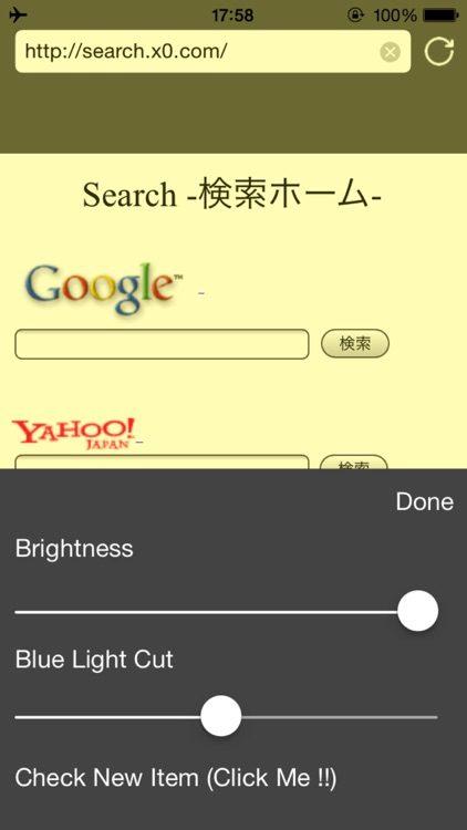 Eye Care Browser - Cut Blue Light to Protect Eyes