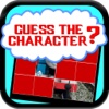 Super Guess Character Game for Thomas And Friends