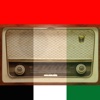 United Arab Emirates Radio Stations - راديو الإمارات العربية المتحدة