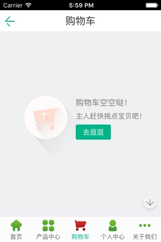 普朝雄娜允红珍 screenshot 4