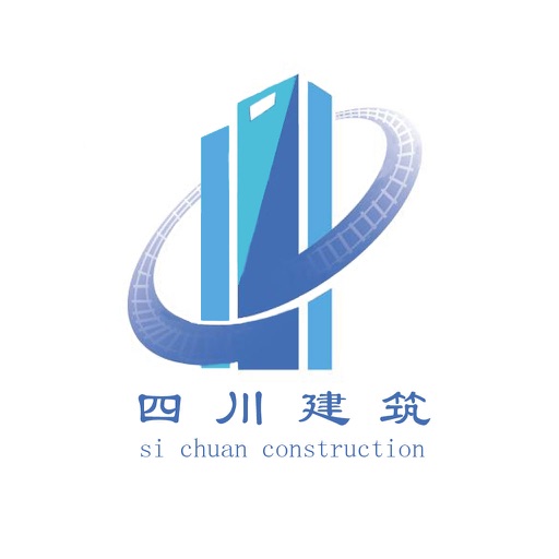 四川建筑-客户端 icon