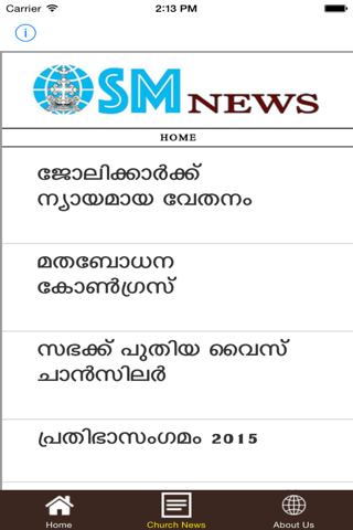 SMNews screenshot 2