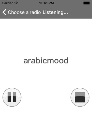 Al-Fann - Arabic Music & Songs screenshot 3