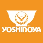 Yoshinoya Sugoi
