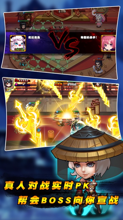 策略岛—封神同人战棋游戏（英雄无敌之仙灵大冒险|Strategy Island: Oriental Faeries） screenshot-4