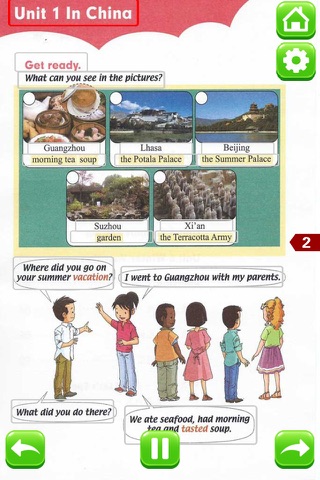 小学英语六年级上册 - 大白兔点读系列 - PEP人教版一起点小学生英语口语 screenshot 2