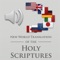 JW Audio Bible