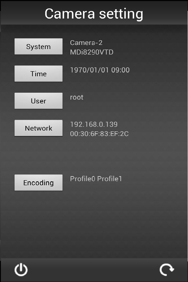 IP Installer Basic screenshot 2