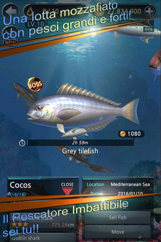 Fishing Hook screenshot 2