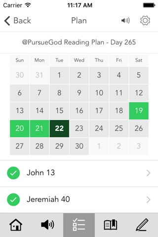 Hope Church Tupelo screenshot 3