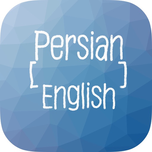 Farsispeak Transliteration Text To Speech For Farsi Persian Language Apps 148apps