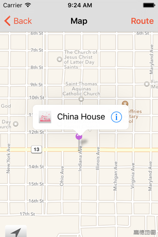 China House screenshot 3