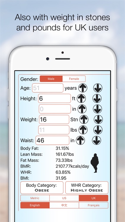 Bodyfat Calculator 2 screenshot-3