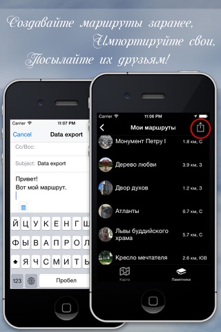 Saint Petersburg Magic  Guide with Offline map screenshot 3