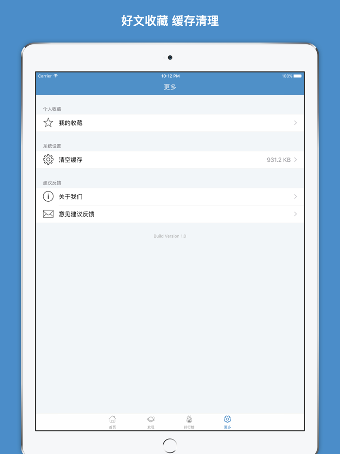 产后护理 - 产后护理禁忌百科大全
