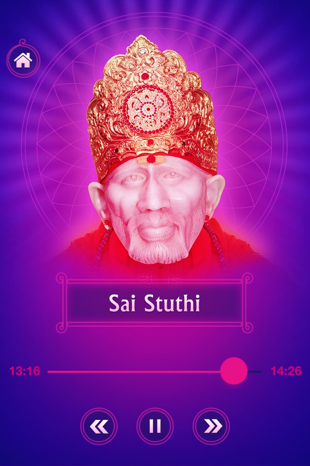 Sri Shirdi Sai Suprabhatam and Bhajans screenshot 4