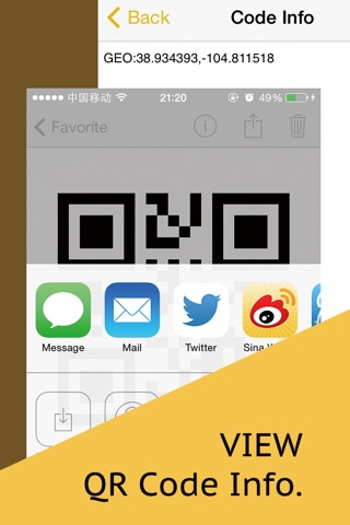 QR X - QR and barcode scanner screenshot 3