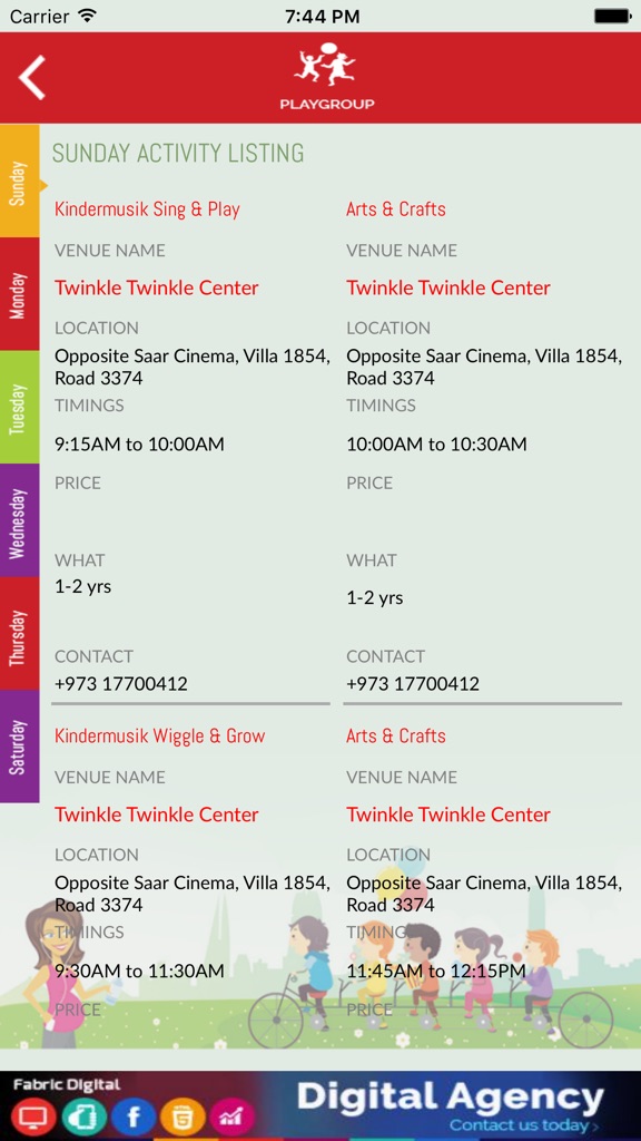 【图】Mums In Bahrain(截图1)