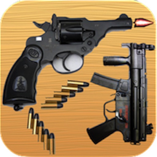 Gun Firing Sounds iOS App