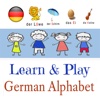 Learn German Alphabet for Kids