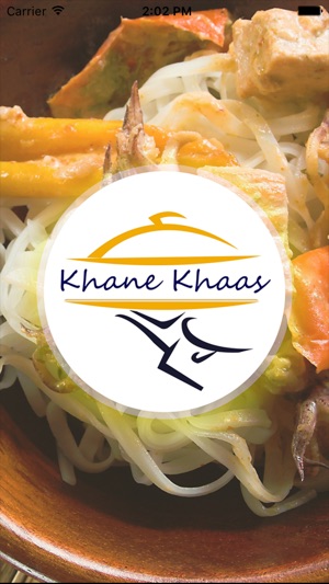 Khane Khaas