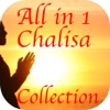 All Chalisa Gujarati