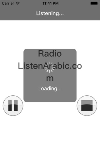 Al-Fann - Arabic Music & Songs screenshot 4