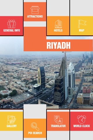 Riyadh Travel Guide screenshot 2