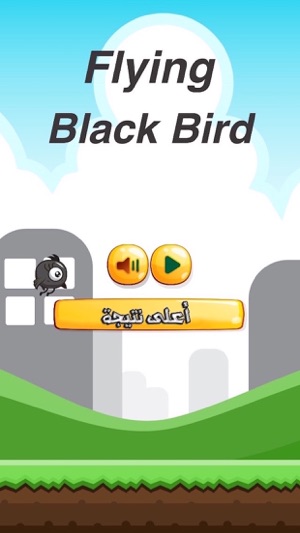 Flying Black Bird(圖2)-速報App