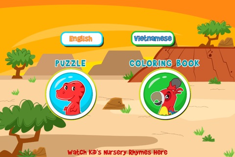 Zoo Kiddo 2 - Learning Games screenshot 2