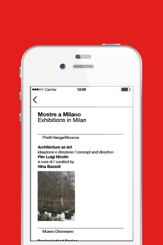 XXI Triennale di Milano screenshot 4