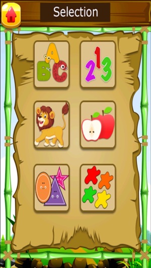 Kids Education Game