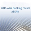 2016 ABF – ASEAN