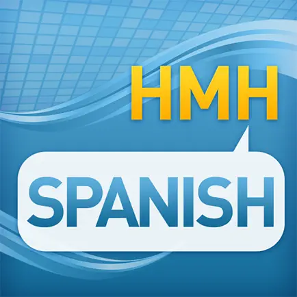HMH Spanish Vocabulary Читы
