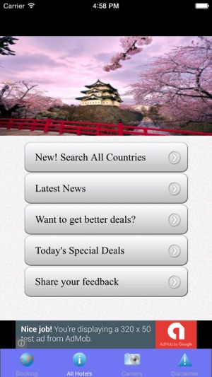 Tokyo Hotels & Maps(圖1)-速報App