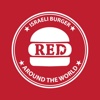 רד בורגר - Red Burger