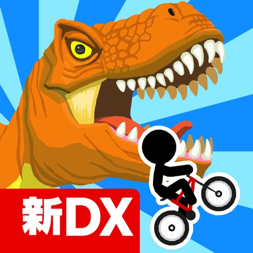 新チャリ走DX icon