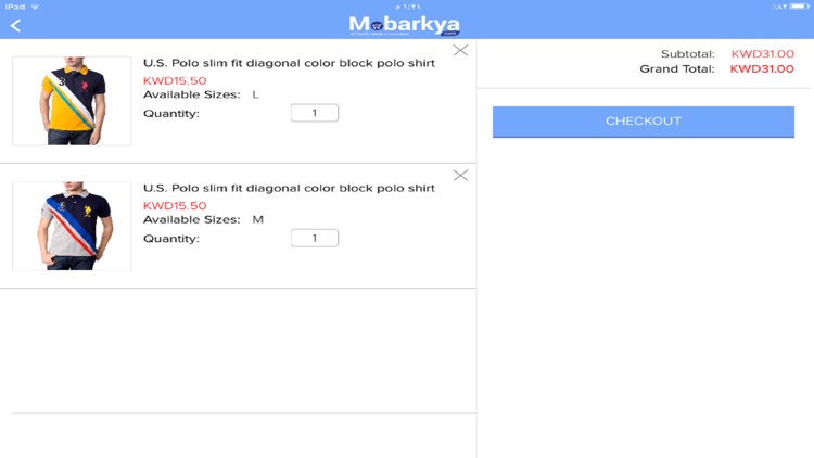 Mobarkya screenshot-4