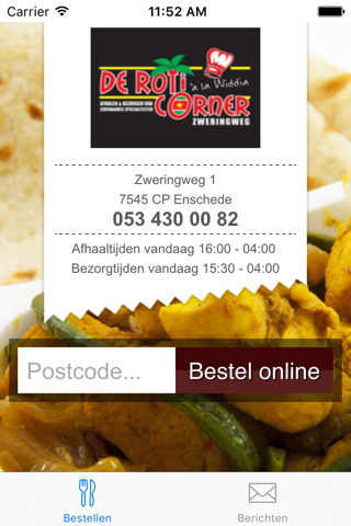De Roti Corner (Enschede) screenshot 2