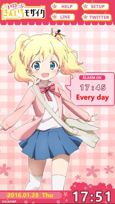 きんモザアラーム~アリス編~ screenshot1