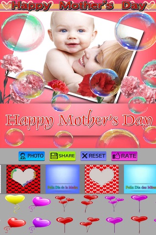 Photo Frames For Mother's Day screenshot 2