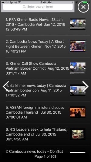 Khmer TV(圖5)-速報App