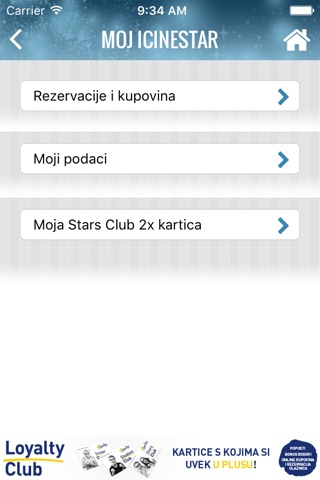 iCineStar Srbija screenshot 3