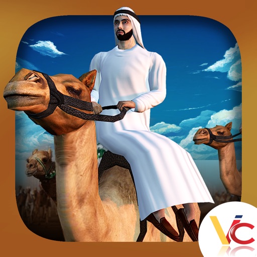 Camel Race 3D iOS App