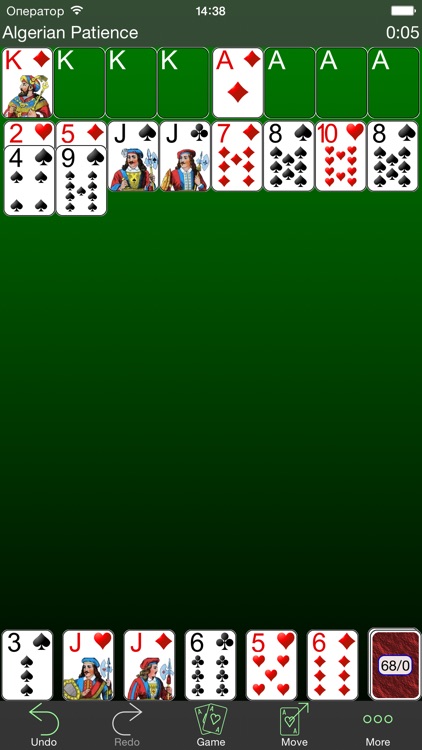 250+ Solitaires Pro