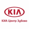 KIA Уфа