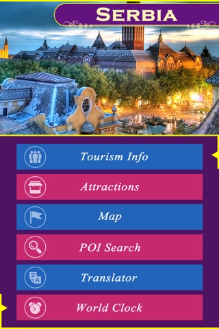 Serbia Tourist Guide screenshot 2