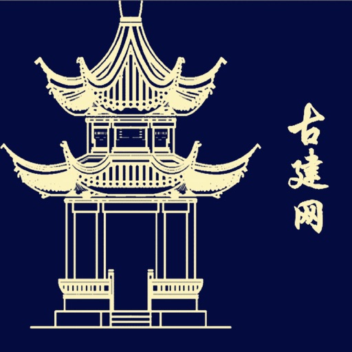 中国古建网.