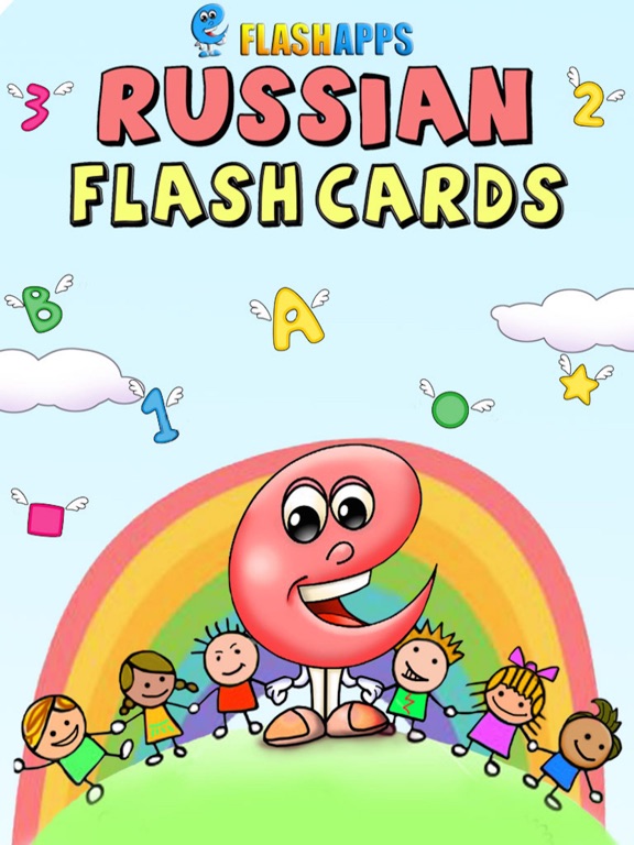 Russian Baby Flash Cards App Price Drops App Sliced